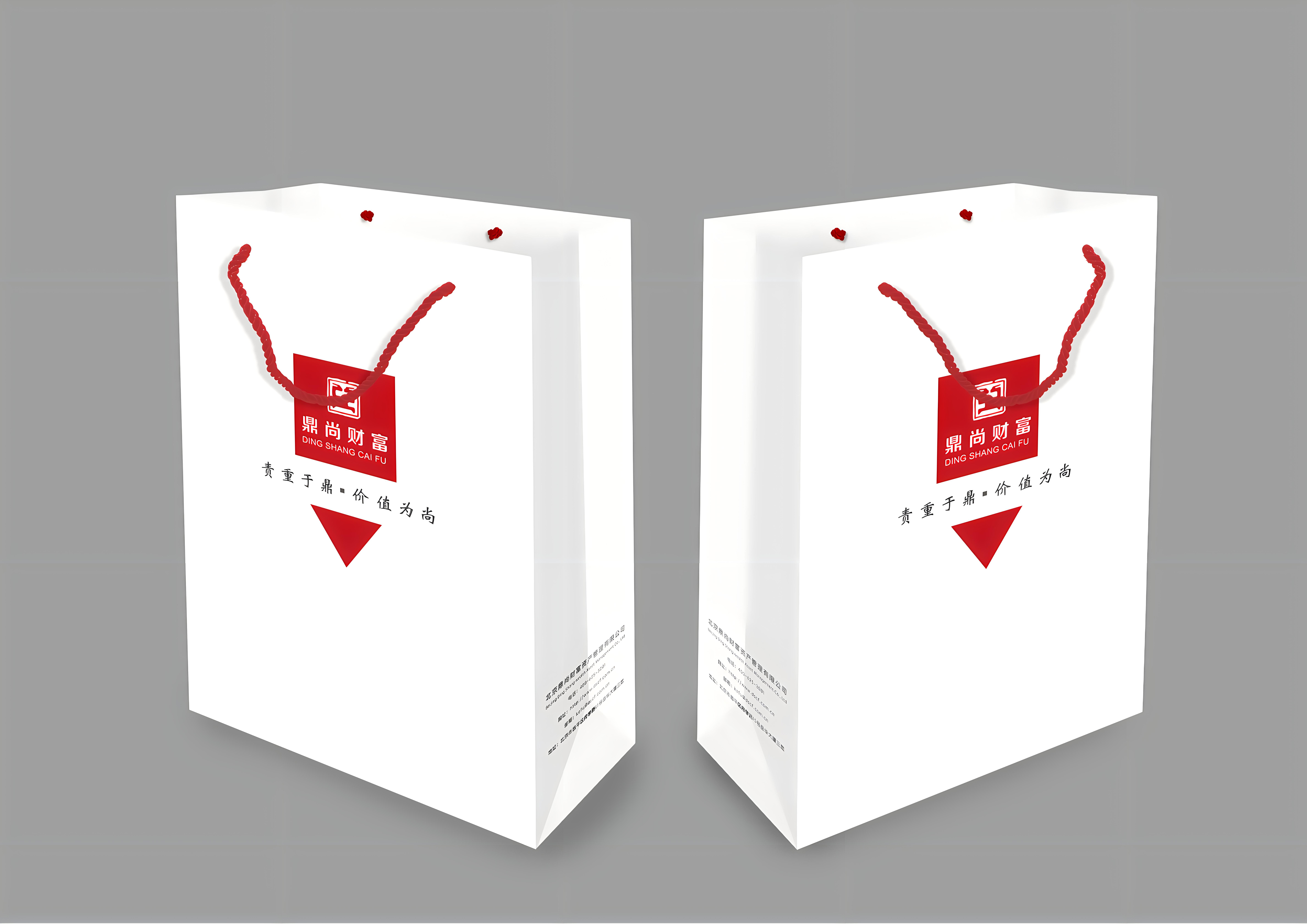 手提袋印刷（手提袋印刷定制）