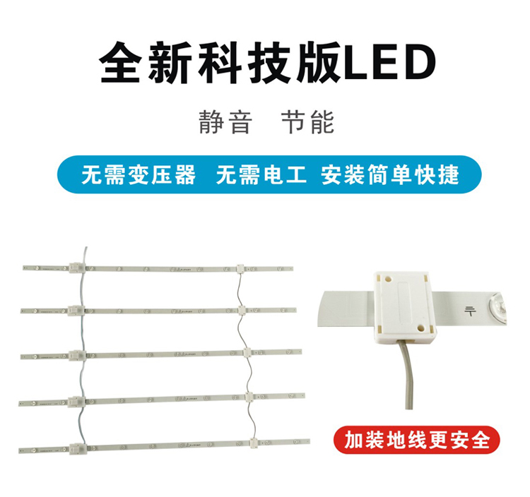 卡布灯箱制作如何选择合适的灯条？